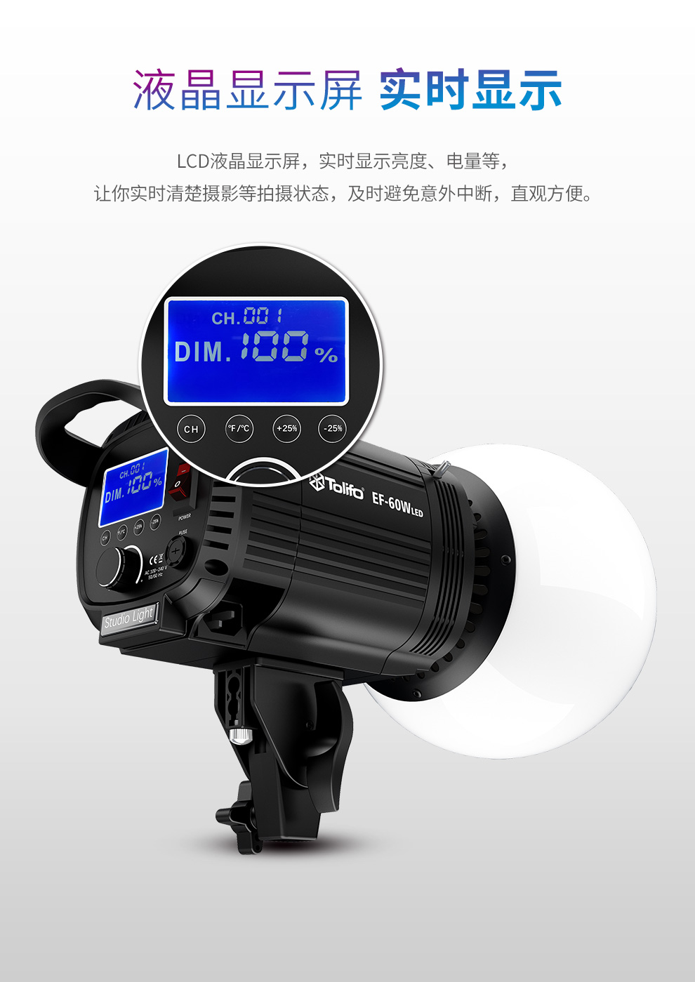 圖立方影視器材http://czmingyang.cn/