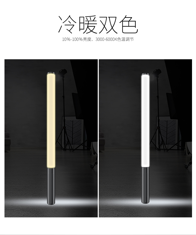 圖立方影視器材http://czmingyang.cn/