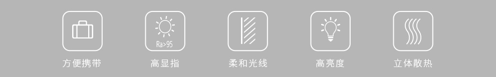 圖立方影視器材http://czmingyang.cn/