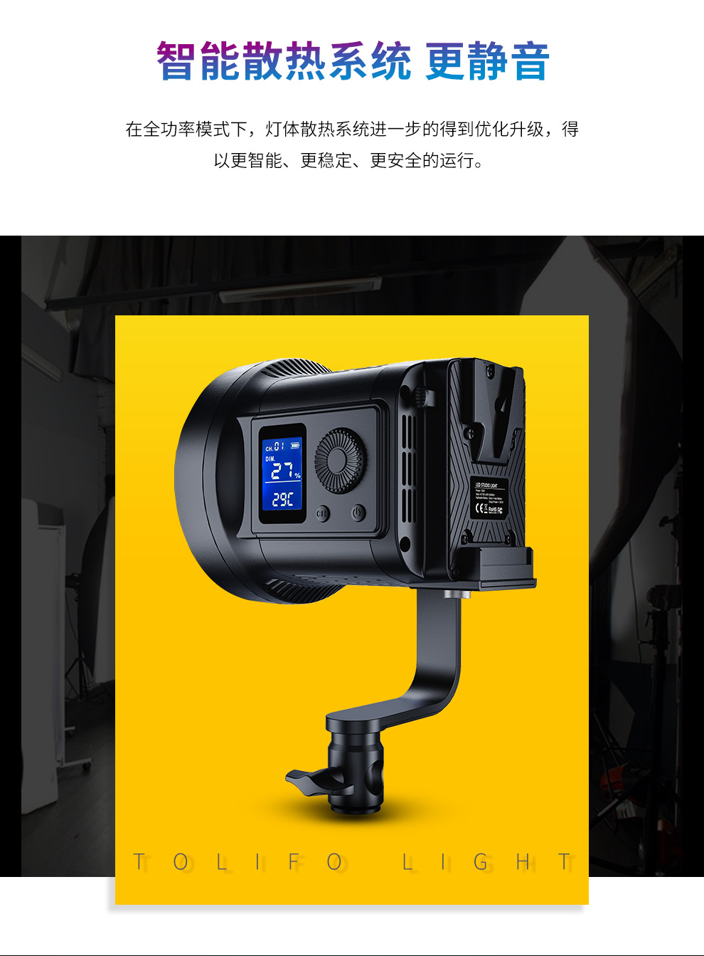 圖立方影視器材http://czmingyang.cn/