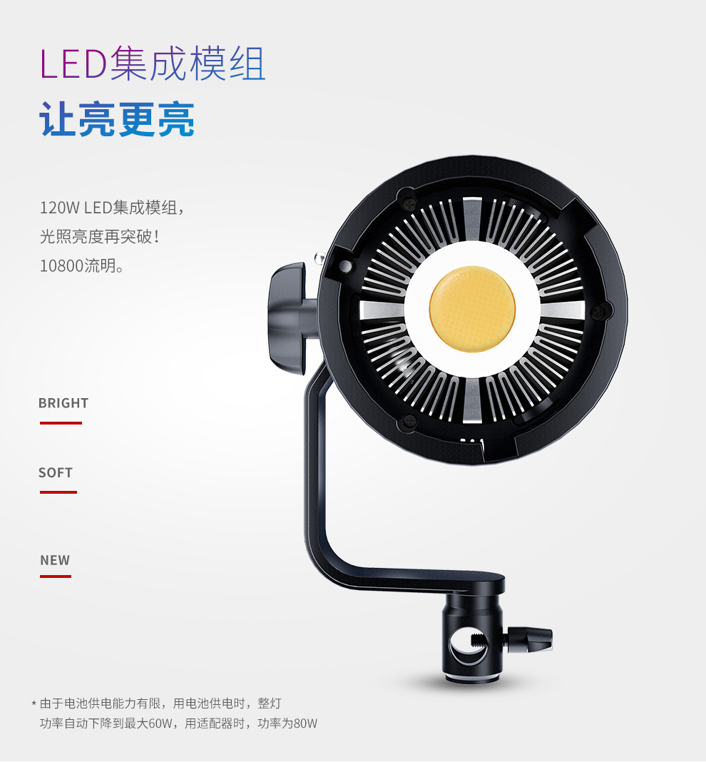 圖立方影視器材http://czmingyang.cn/