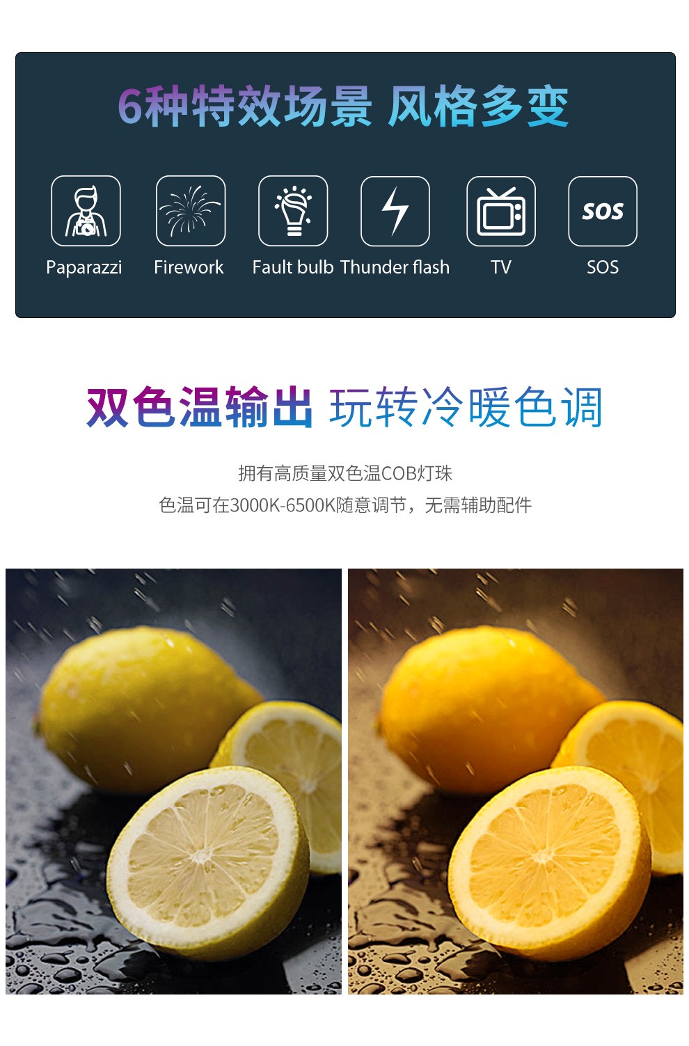圖立方影視器材http://czmingyang.cn/