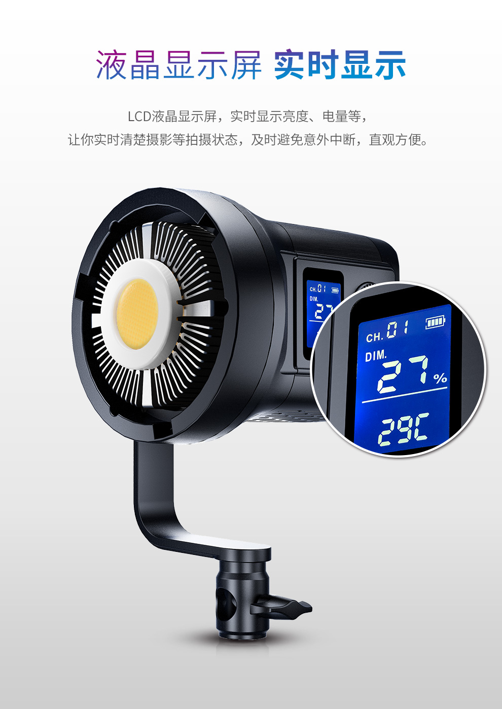 圖立方影視器材http://czmingyang.cn/