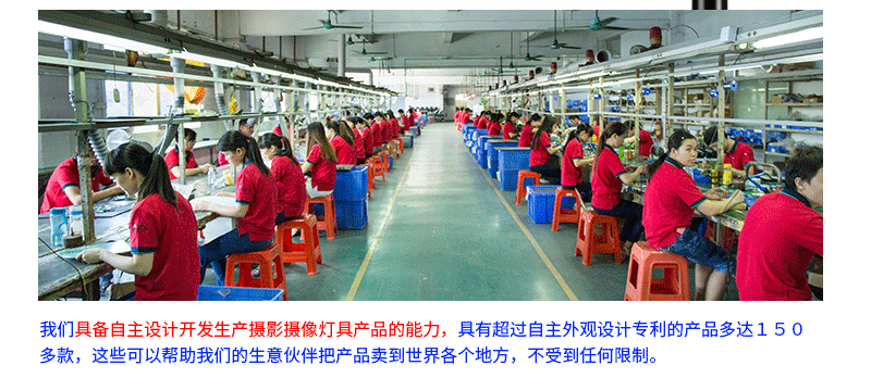 圖立方影視器材http://czmingyang.cn/