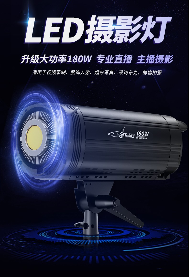 圖立方影視器材http://czmingyang.cn/