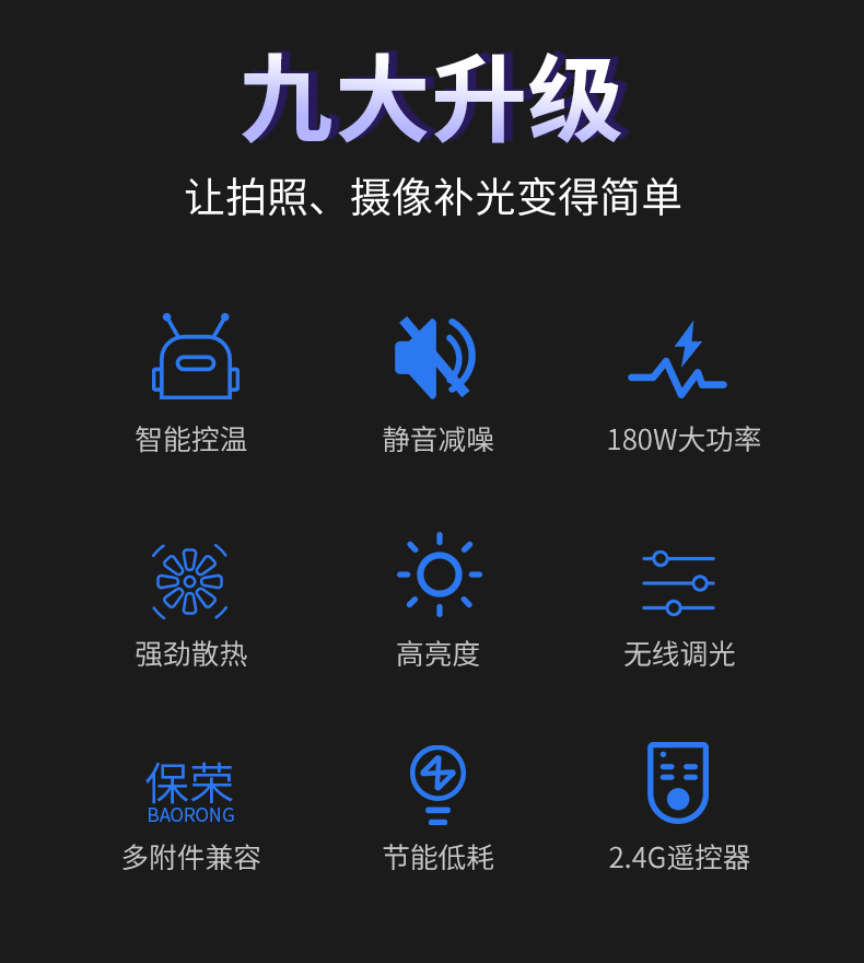 圖立方影視器材http://czmingyang.cn/