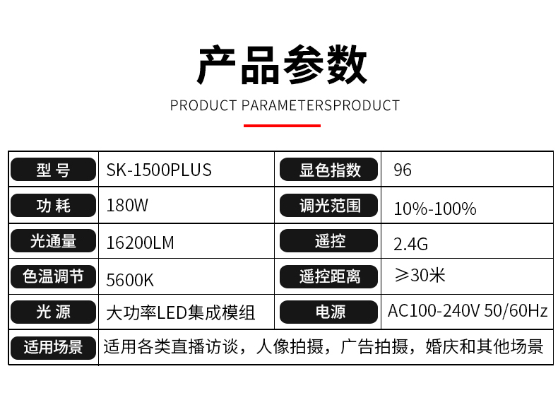 圖立方影視器材http://czmingyang.cn/