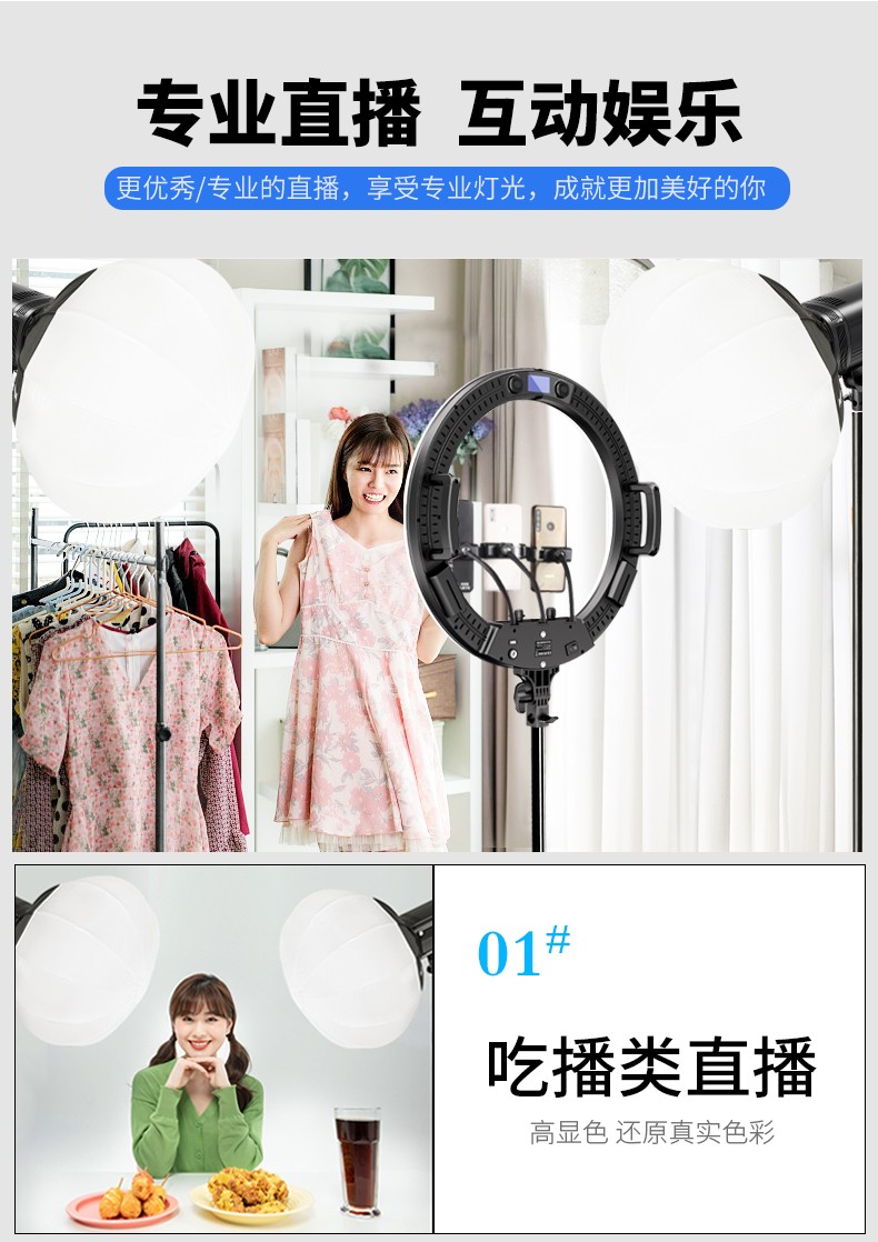 圖立方影視器材http://czmingyang.cn/