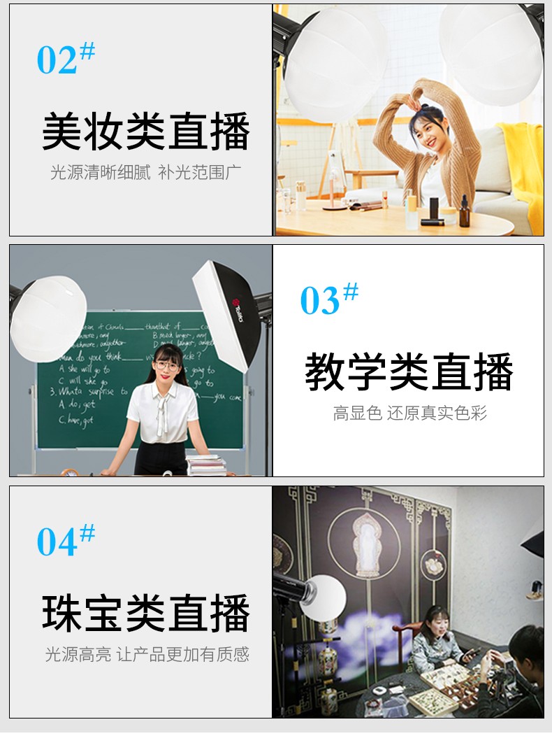 圖立方影視器材http://czmingyang.cn/