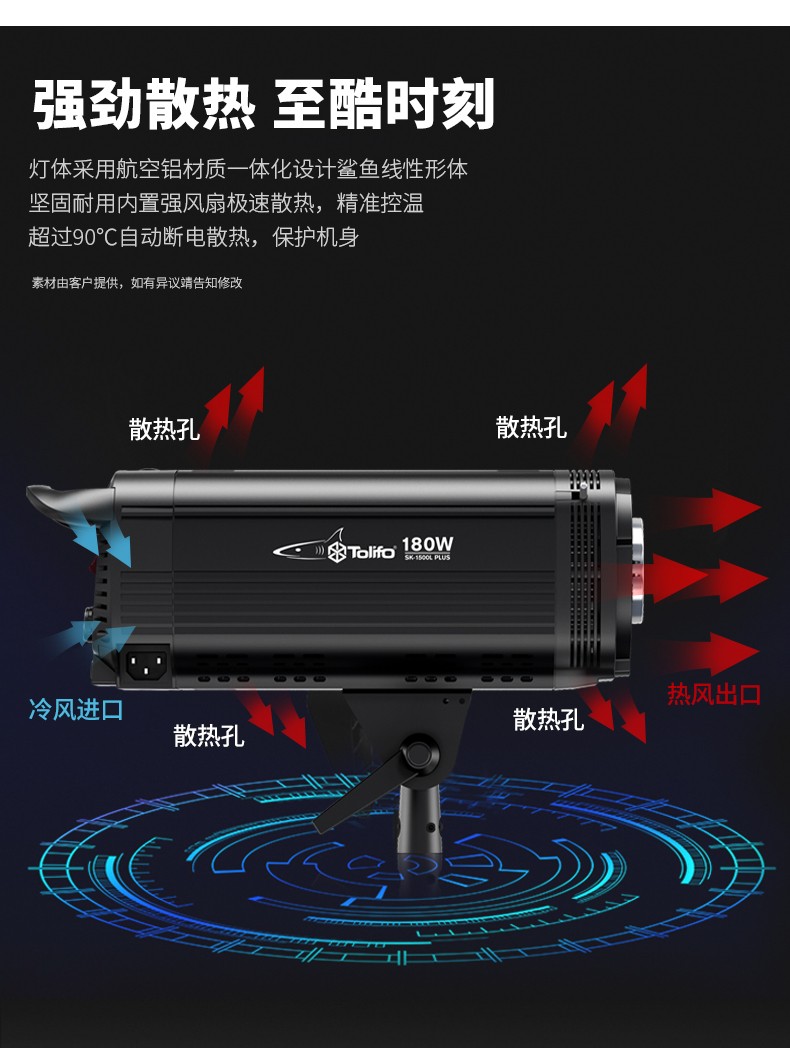 圖立方影視器材http://czmingyang.cn/