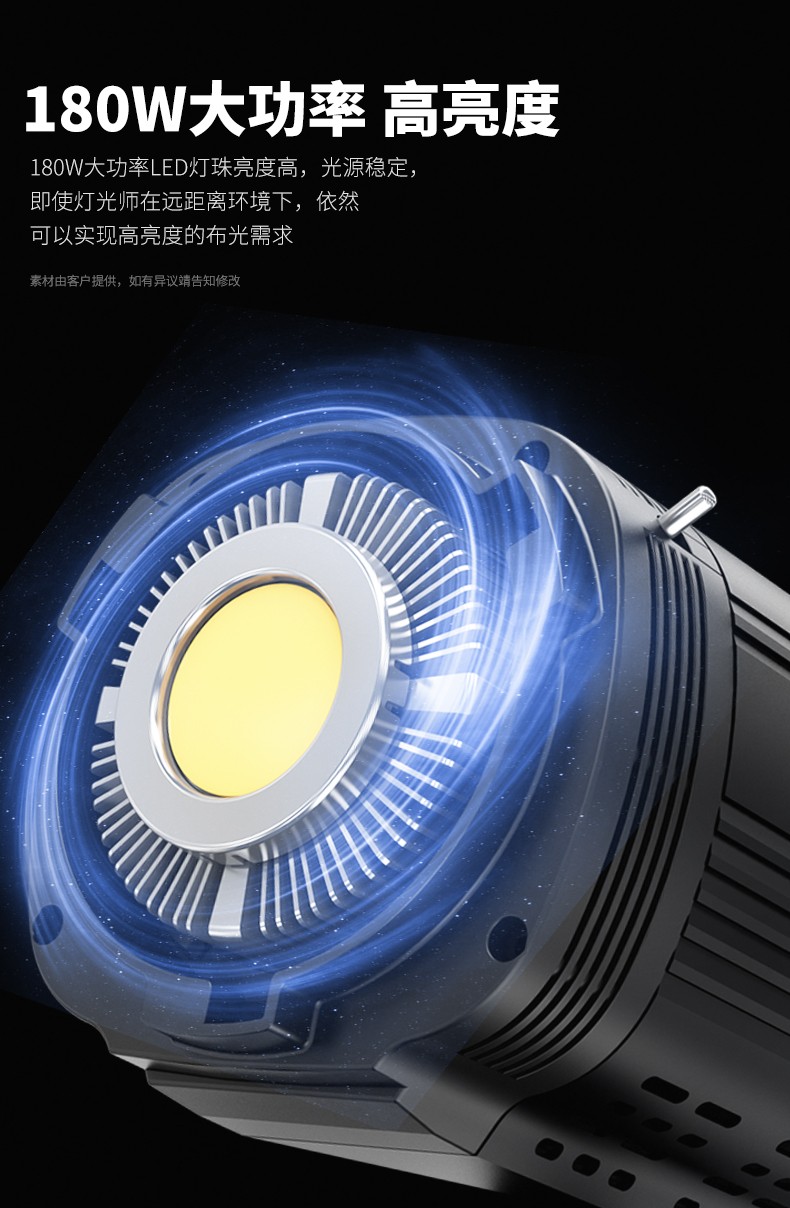 圖立方影視器材http://czmingyang.cn/