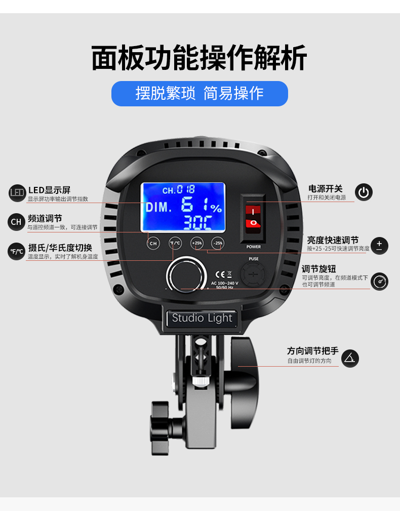 圖立方影視器材http://czmingyang.cn/