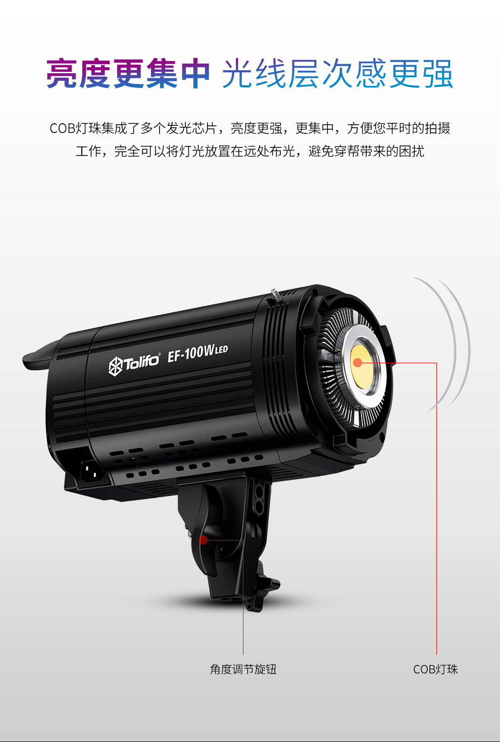 圖立方影視器材http://czmingyang.cn/