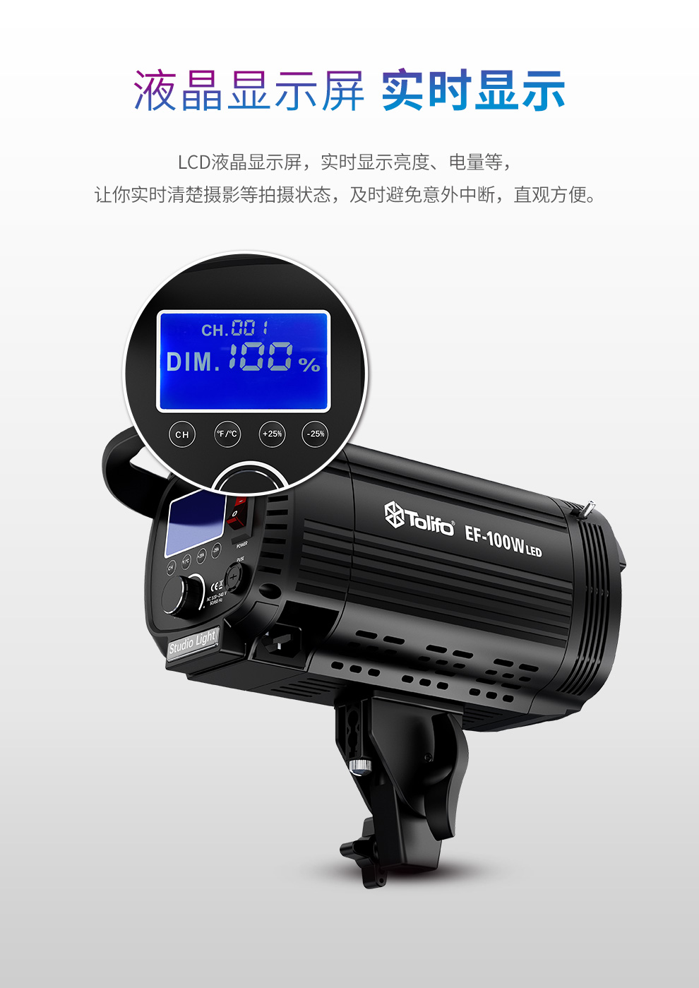 圖立方影視器材http://czmingyang.cn/