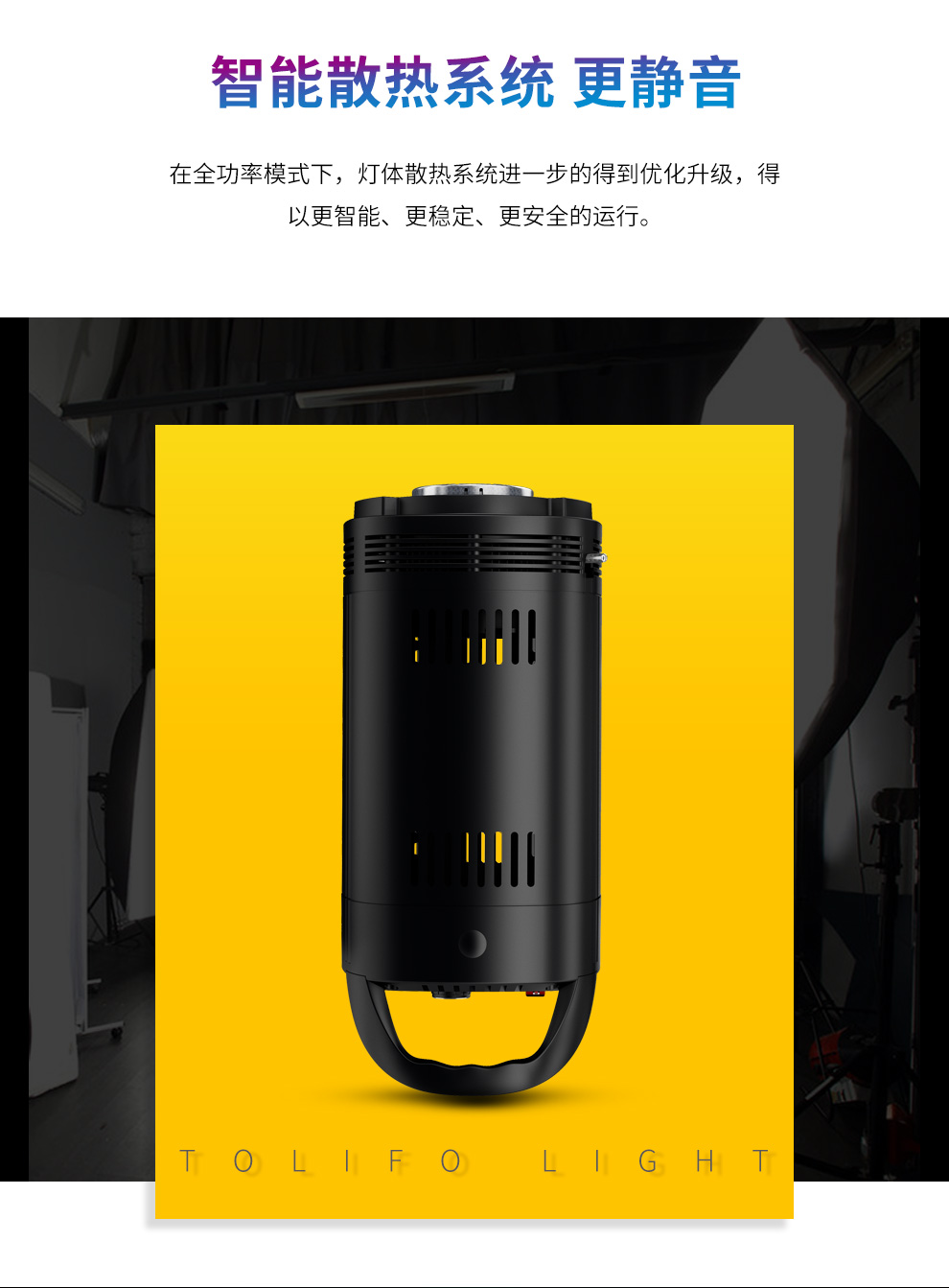 圖立方影視器材http://czmingyang.cn/