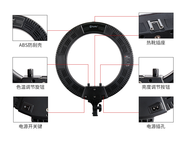 圖立方影視器材http://czmingyang.cn/