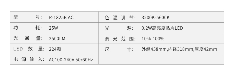 圖立方影視器材http://czmingyang.cn/