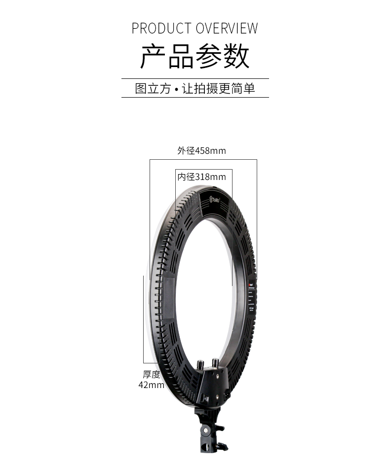 圖立方影視器材http://czmingyang.cn/