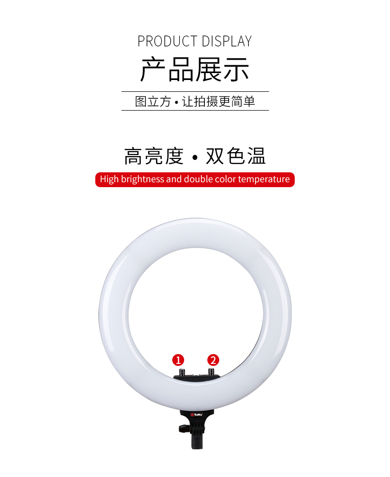 圖立方影視器材http://czmingyang.cn/