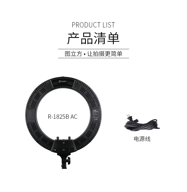 圖立方影視器材http://czmingyang.cn/
