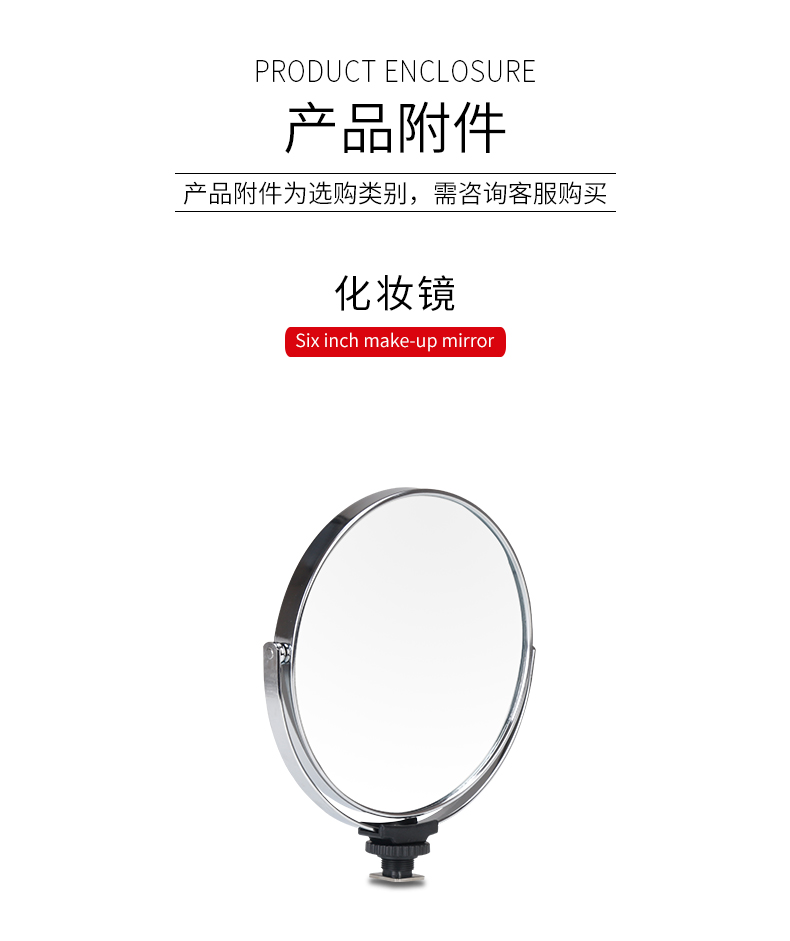 圖立方影視器材http://czmingyang.cn/
