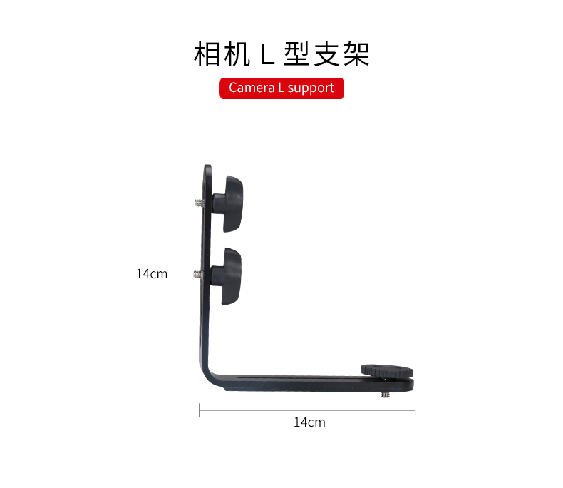 圖立方影視器材http://czmingyang.cn/
