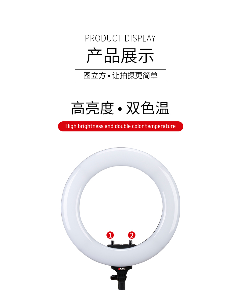 圖立方影視器材http://czmingyang.cn/