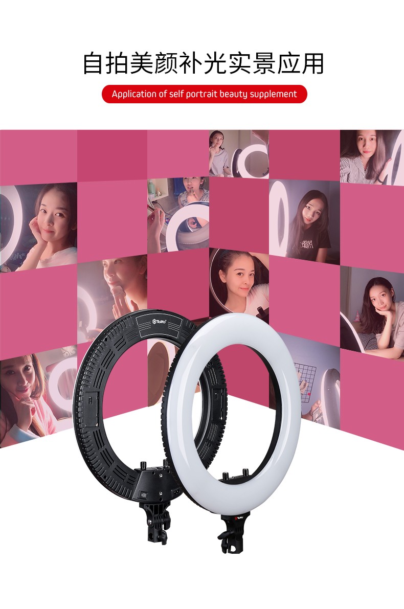 圖立方影視器材http://czmingyang.cn/