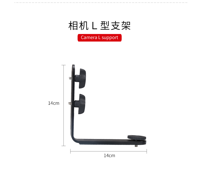 圖立方影視器材http://czmingyang.cn/