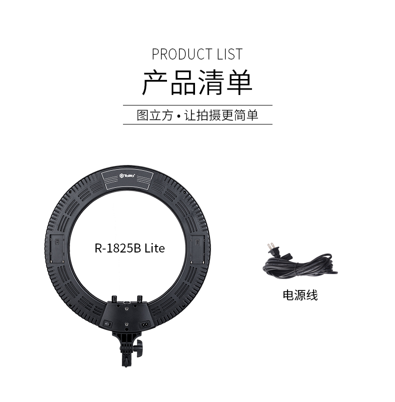 圖立方影視器材http://czmingyang.cn/