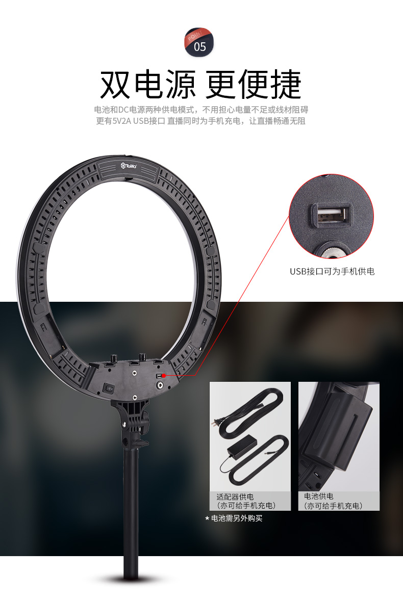 圖立方影視器材http://czmingyang.cn/