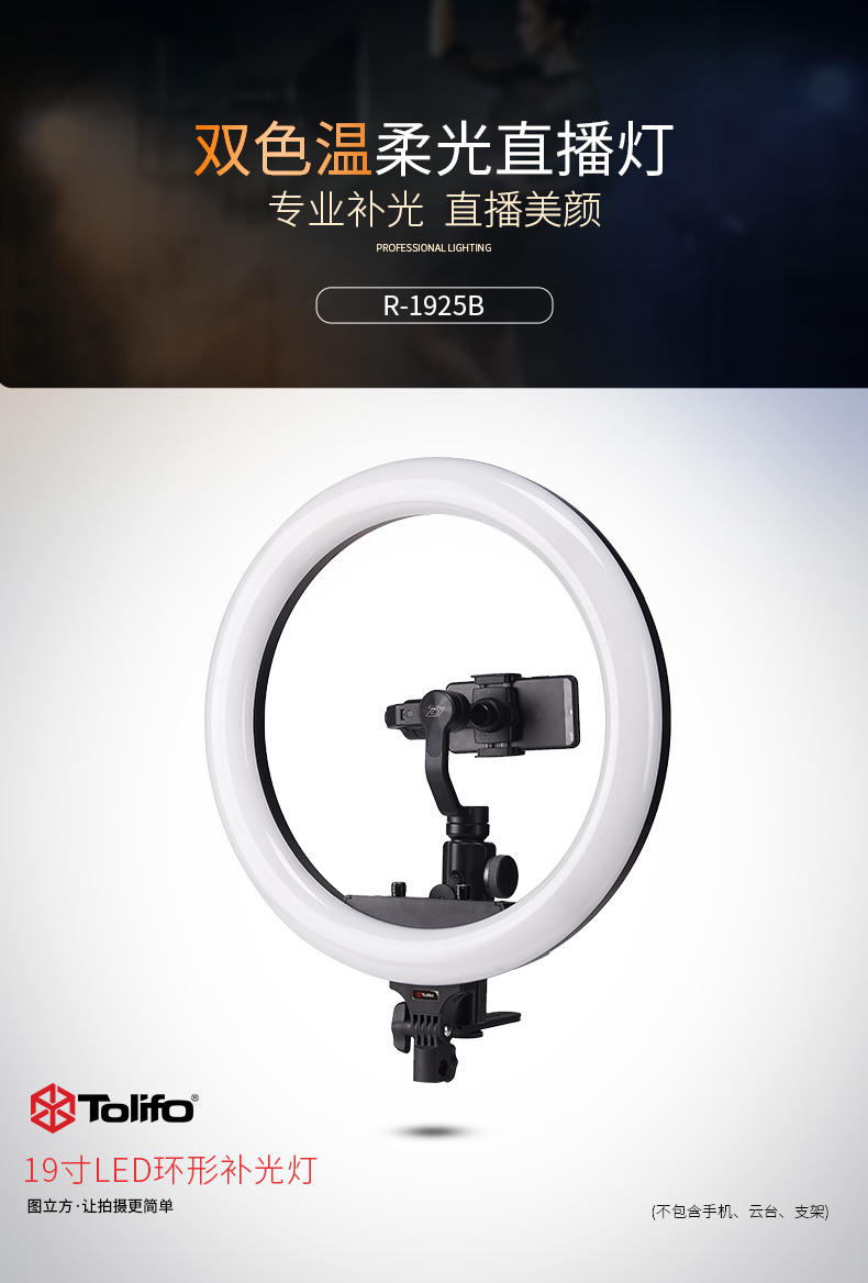 圖立方影視器材http://czmingyang.cn/