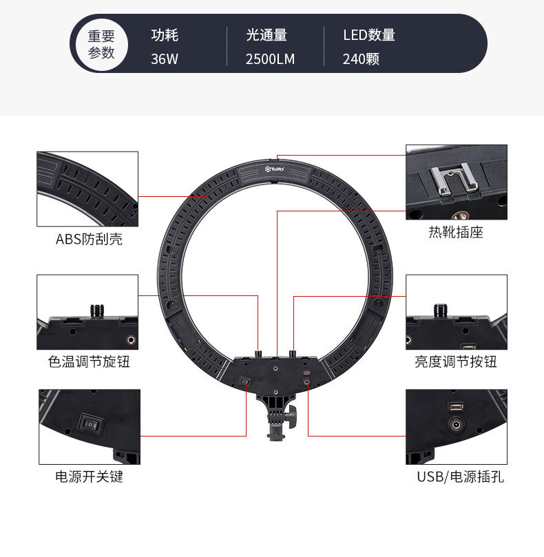 圖立方影視器材http://czmingyang.cn/