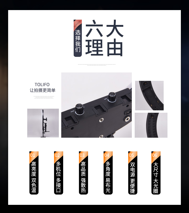 圖立方影視器材http://czmingyang.cn/