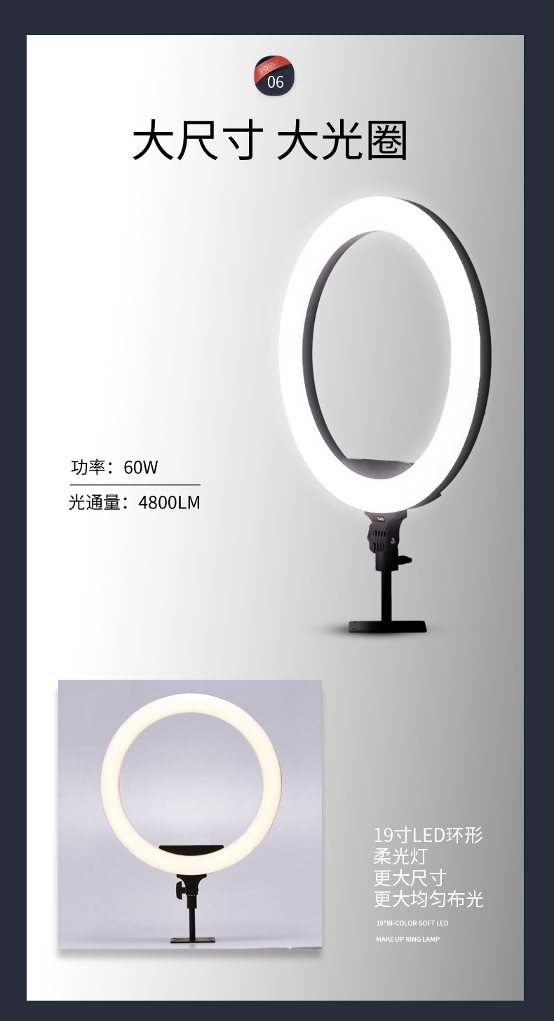 圖立方影視器材http://czmingyang.cn/
