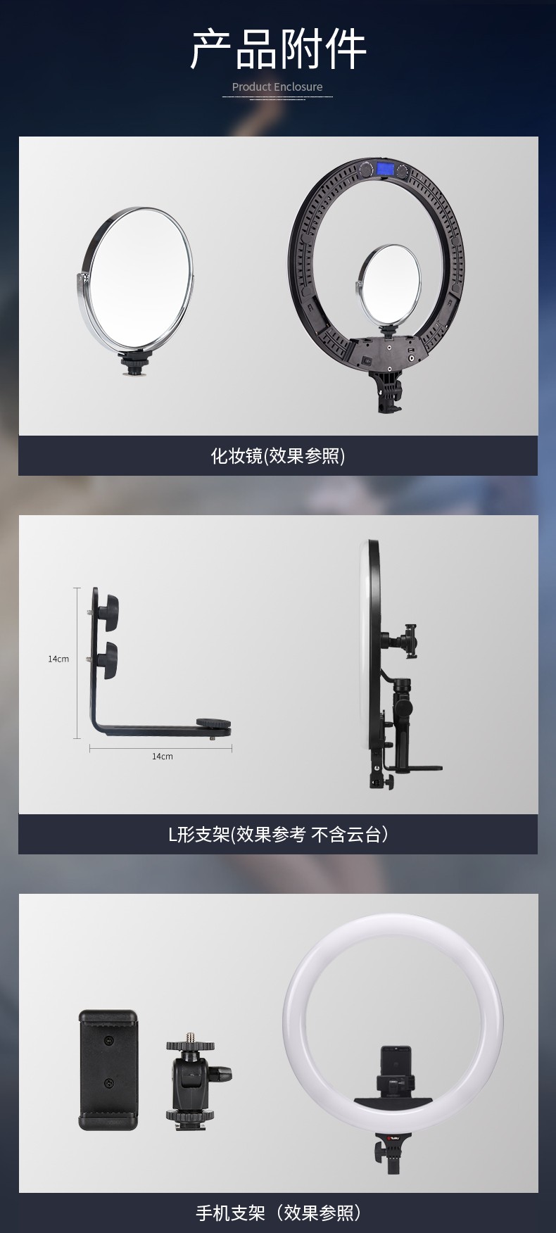 圖立方影視器材http://czmingyang.cn/