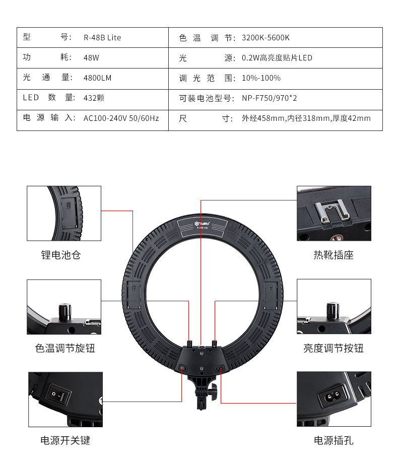 圖立方影視器材http://czmingyang.cn/