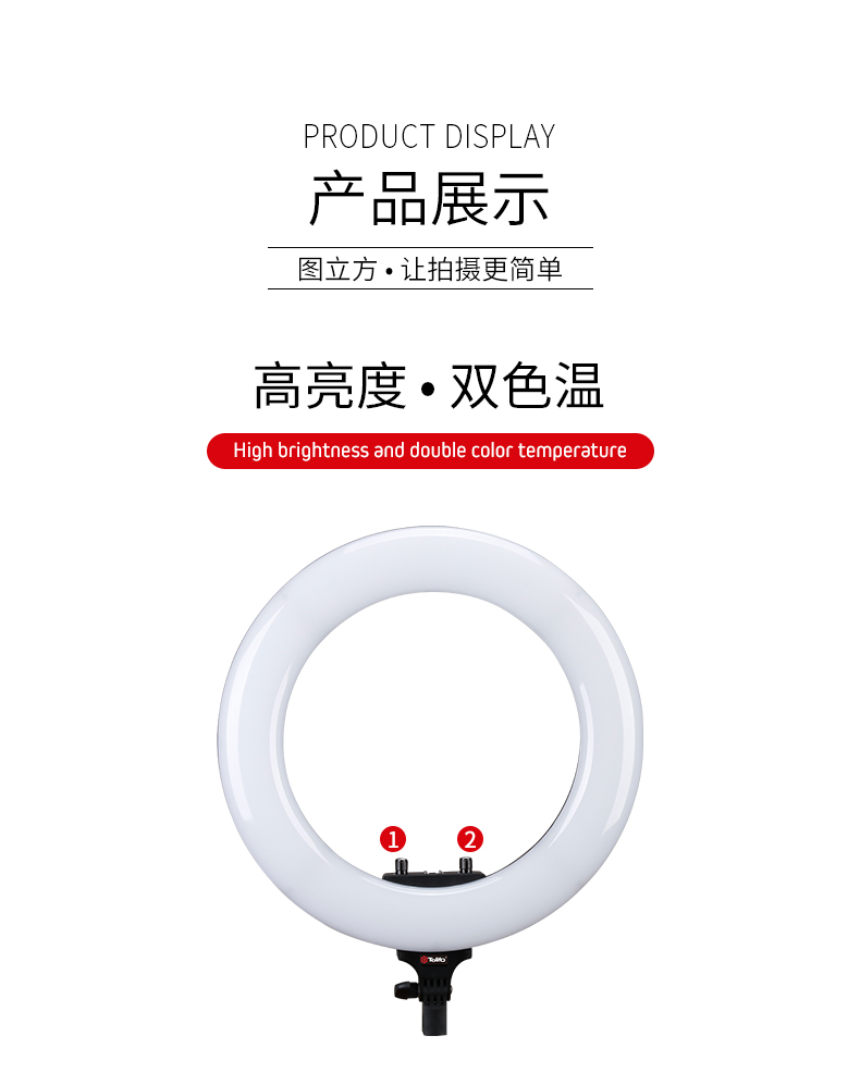 圖立方影視器材http://czmingyang.cn/