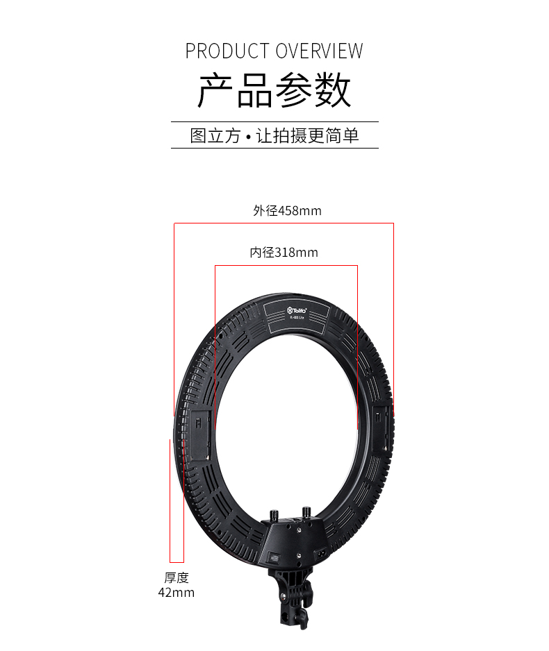 圖立方影視器材http://czmingyang.cn/