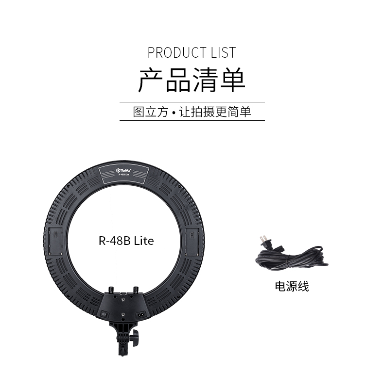 圖立方影視器材http://czmingyang.cn/