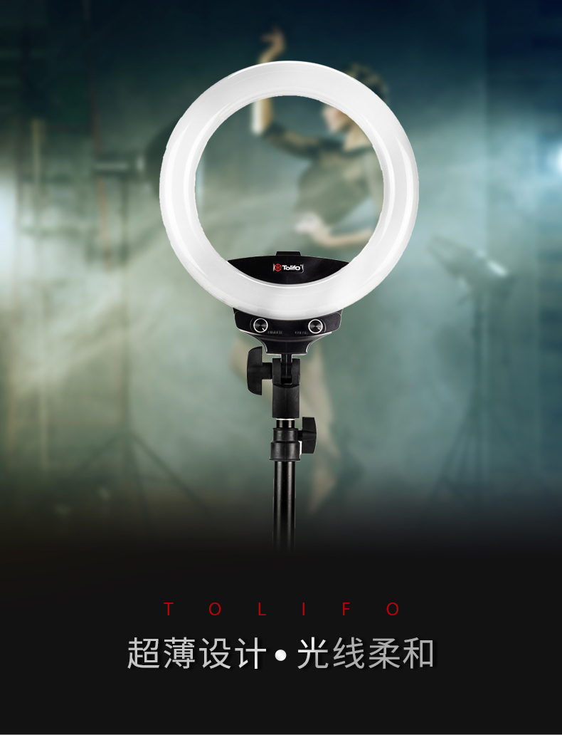 圖立方影視器材http://czmingyang.cn/