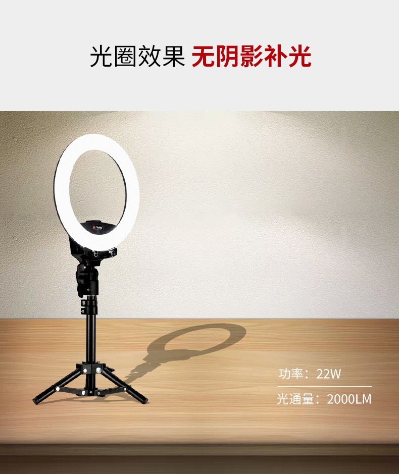 圖立方影視器材http://czmingyang.cn/