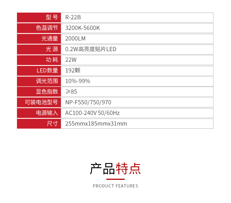 圖立方影視器材http://czmingyang.cn/