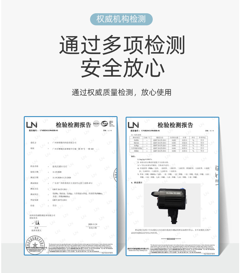 圖立方影視器材http://czmingyang.cn/