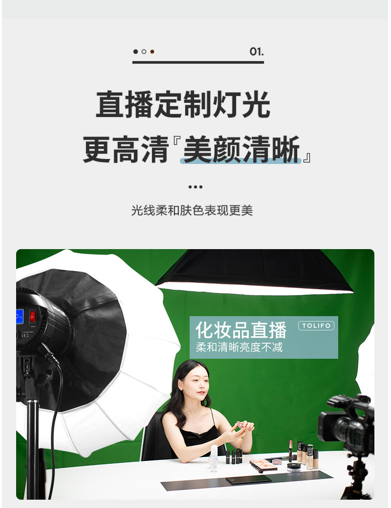 圖立方影視器材http://czmingyang.cn/