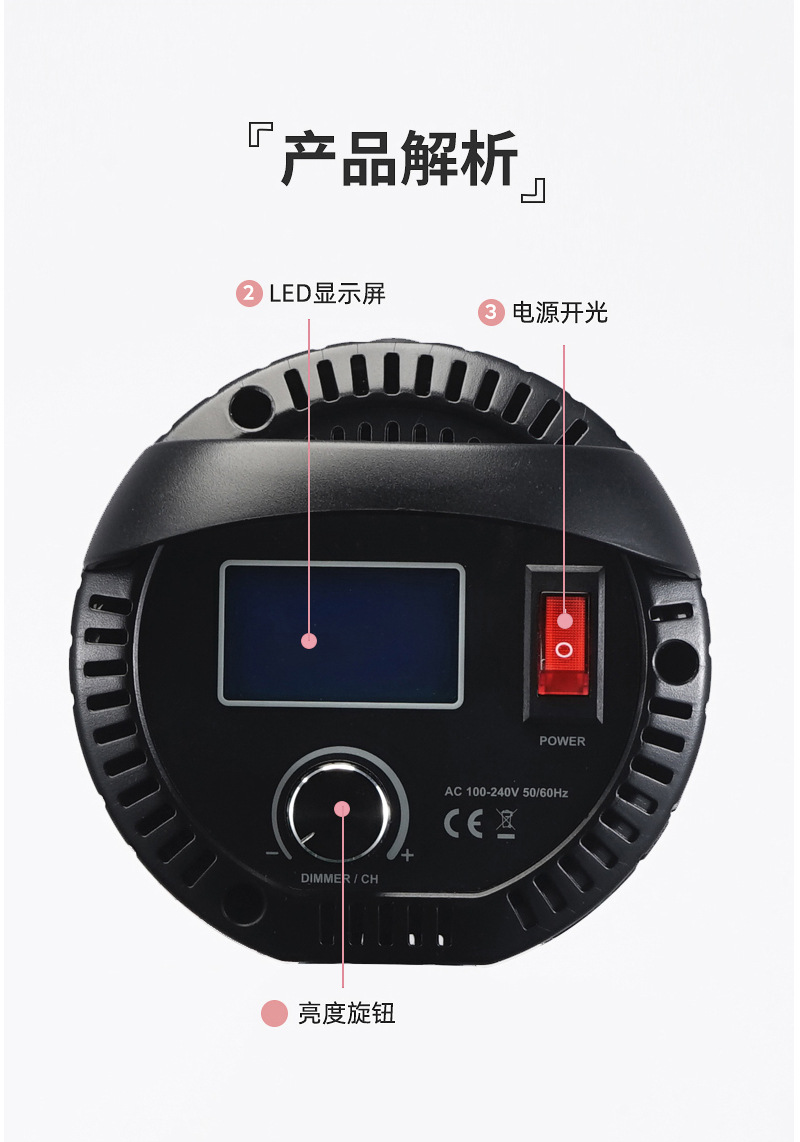 圖立方影視器材http://czmingyang.cn/