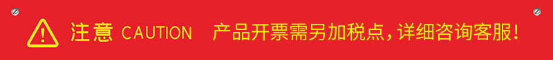 圖立方影視器材http://czmingyang.cn/