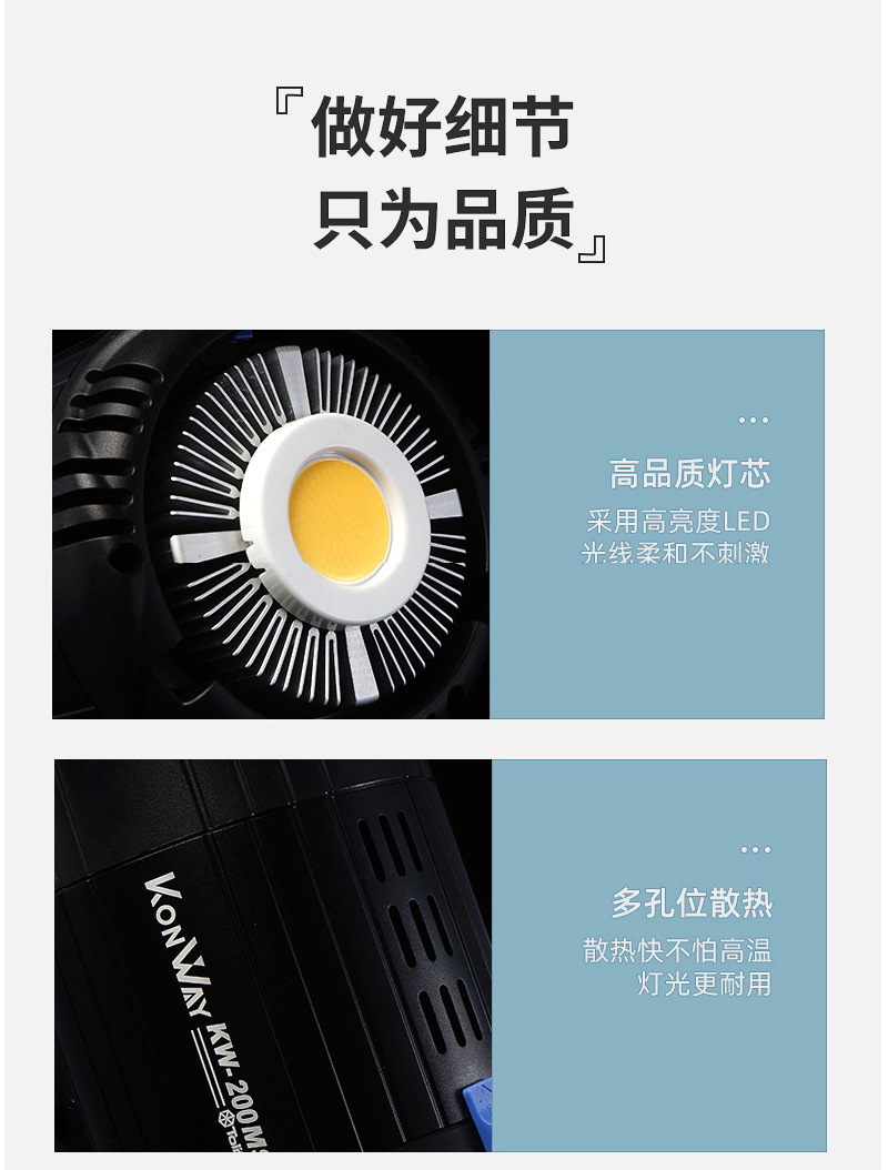 圖立方影視器材http://czmingyang.cn/