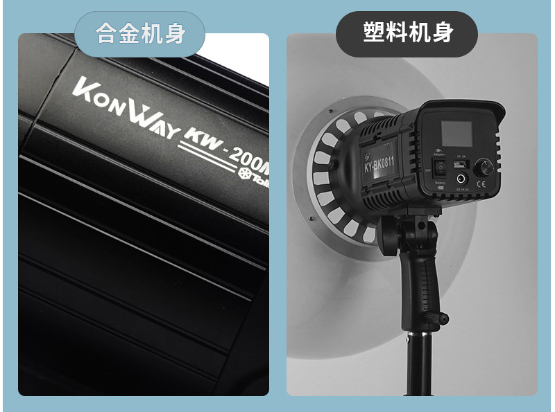 圖立方影視器材http://czmingyang.cn/