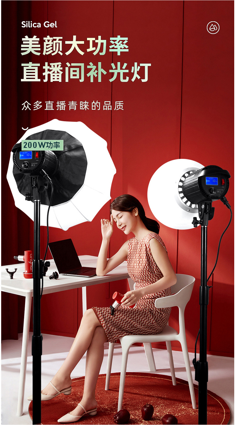 圖立方影視器材http://czmingyang.cn/